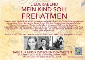 Mein Kind soll frei atmen